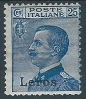 1912 EGEO LERO EFFIGIE 25 CENT MH * - W084-2 - Ägäis (Lero)