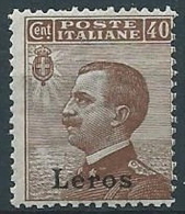 1912 EGEO LERO EFFIGIE 40 CENT MNH ** - W085 - Egée (Lero)