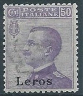 1912 EGEO LERO EFFIGIE 50 CENT MNH ** - W085 - Egée (Lero)