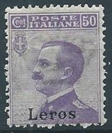 1912 EGEO LERO EFFIGIE 50 CENT MNH ** - W086 - Egeo (Lero)