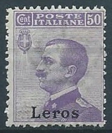 1912 EGEO LERO EFFIGIE 50 CENT MNH ** - W086-4 - Egée (Lero)