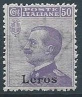 1912 EGEO LERO EFFIGIE 50 CENT MNH ** - W086-5 - Aegean (Lero)