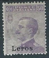 1912 EGEO LERO EFFIGIE 50 CENT MH * - W086-2 - Egeo (Lero)