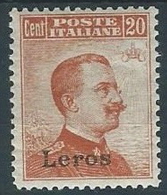 1917 EGEO LERO EFFIGIE 20 CENT MH * - W086 - Egée (Lero)