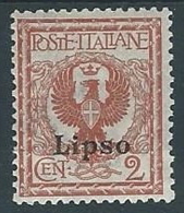 1912 EGEO LIPSO AQUILA 2 CENT MH * - W086-2 - Egeo (Lipso)