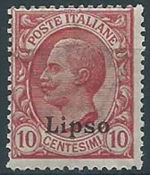 1912 EGEO LIPSO EFFIGIE 10 CENT MNH ** - W087-4 - Aegean (Lero)