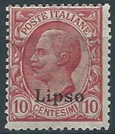 1912 EGEO LIPSO EFFIGIE 10 CENT MNH ** - W087-4 - Egeo (Lero)