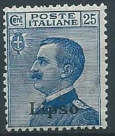 1912 EGEO LIPSO EFFIGIE 25 CENT MNH ** - W088-2 - Egée (Lero)