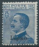 1912 EGEO LIPSO EFFIGIE 25 CENT MNH ** - W088-4 - Ägäis (Lero)