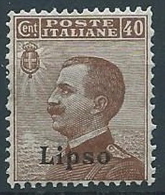 1912 EGEO LIPSO EFFIGIE 40 CENT MNH ** - W088-3 - Egée (Lipso)