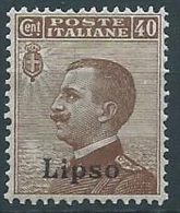 1912 EGEO LIPSO EFFIGIE 40 CENT MNH ** - W088-5 - Egée (Lipso)