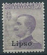 1912 EGEO LIPSO EFFIGIE 50 CENT MNH ** - W089-2 - Aegean (Lipso)