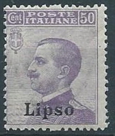 1912 EGEO LIPSO EFFIGIE 50 CENT MNH ** - W089-6 - Egeo (Lipso)
