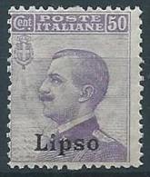 1912 EGEO LIPSO EFFIGIE 50 CENT MNH ** - W089-7 - Egée (Lipso)