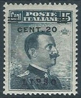 1916 EGEO LIPSO EFFIGIE 20 SU 15 CENT MH * - W089-5 - Egée (Lipso)