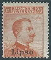 1917 EGEO LIPSO EFFIGIE 20 CENT MH * - W089 - Egeo (Lipso)