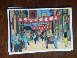 TINTIN Reproduction  CARTE POSTAL  TINTIN EN POUSSE POUSSE  HERGE - Tintin