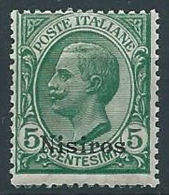 1912 EGEO NISIRO EFFIGIE 5 CENT MNH ** - W090-6 - Egée (Nisiro)