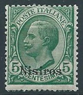 1912 EGEO NISIRO EFFIGIE 5 CENT MNH ** - W090-6 - Aegean (Nisiro)