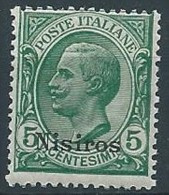 1912 EGEO NISIRO EFFIGIE 5 CENT MNH ** - W090-8 - Egée (Nisiro)