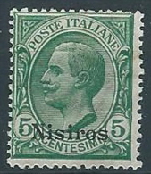 1912 EGEO NISIRO EFFIGIE 5 CENT MNH ** - W090-9 - Egée (Nisiro)