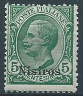 1912 EGEO NISIRO EFFIGIE 5 CENT MNH ** - W091 - Egeo (Nisiro)
