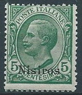 1912 EGEO NISIRO EFFIGIE 5 CENT MNH ** - W091 - Egée (Nisiro)