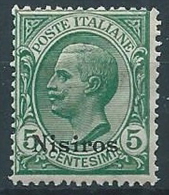 1912 EGEO NISIRO EFFIGIE 5 CENT MNH ** - W091-2 - Egeo (Nisiro)