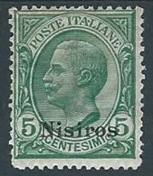1912 EGEO NISIRO EFFIGIE 5 CENT MH * - W091-2 - Egée (Nisiro)