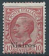 1912 EGEO NISIRO EFFIGIE 10 CENT MNH ** - W091 - Ägäis (Nisiro)