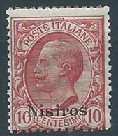 1912 EGEO NISIRO EFFIGIE 10 CENT MNH ** - W091-4 - Egeo (Nisiro)