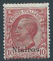 1912 EGEO NISIRO EFFIGIE 10 CENT MNH ** - W091-4 - Egée (Nisiro)