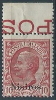 1912 EGEO NISIRO EFFIGIE 10 CENT MNH ** - W092 - Egée (Nisiro)