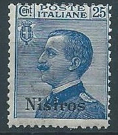 1912 EGEO NISIRO EFFIGIE 25 CENT MNH ** - W092 - Egée (Nisiro)