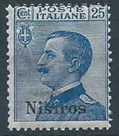 1912 EGEO NISIRO EFFIGIE 25 CENT MNH ** - W092-2 - Ägäis (Nisiro)