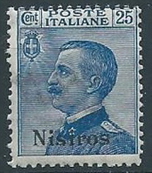 1912 EGEO NISIRO EFFIGIE 25 CENT MNH ** - W092-4 - Egeo (Nisiro)