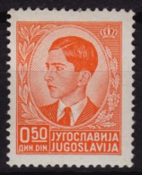 1939 Yugoslavia Jugoslawien Yougoslavie - King Peter II - Mi 394 - 0.5 Din - MNH - Unused Stamps