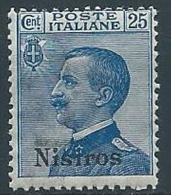 1912 EGEO NISIRO EFFIGIE 25 CENT MNH ** - W092-5 - Egée (Nisiro)