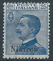 1912 EGEO NISIRO EFFIGIE 25 CENT MNH ** - W092-6 - Ägäis (Nisiro)