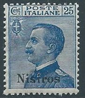 1912 EGEO NISIRO EFFIGIE 25 CENT MNH ** - W092-7 - Egée (Nisiro)