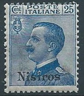 1912 EGEO NISIRO EFFIGIE 25 CENT MNH ** - W093-3 - Egée (Nisiro)