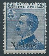 1912 EGEO NISIRO EFFIGIE 25 CENT MNH ** - W093-5 - Aegean (Nisiro)