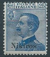 1912 EGEO NISIRO EFFIGIE 25 CENT MNH ** - W093-5 - Egée (Nisiro)