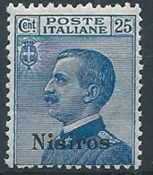 1912 EGEO NISIRO EFFIGIE 25 CENT MNH ** - W093-7 - Egeo (Nisiro)