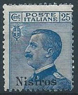 1912 EGEO NISIRO EFFIGIE 25 CENT MNH ** - W093-8 - Egée (Nisiro)