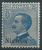 1912 EGEO NISIRO EFFIGIE 25 CENT MNH ** - W093-9 - Aegean (Nisiro)