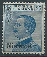 1912 EGEO NISIRO EFFIGIE 25 CENT MNH ** - W093-10 - Egée (Nisiro)