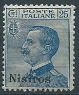 1912 EGEO NISIRO EFFIGIE 25 CENT MNH ** - W093-11 - Egée (Nisiro)