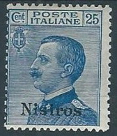 1912 EGEO NISIRO EFFIGIE 25 CENT MH * - W093 - Ägäis (Nisiro)