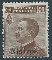 1912 EGEO NISIRO EFFIGIE 40 CENT MNH ** - W093 - Egeo (Nisiro)